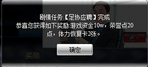 http://i3.sinaimg.cn/gm/news/2013/0411/gzq111/clip_image029.gif